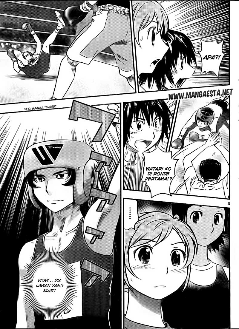Buyuden chapter 27 halaman 6