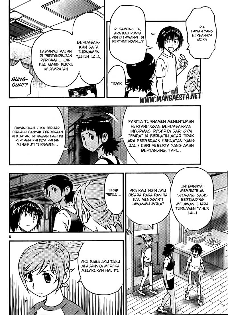 Buyuden chapter 27 halaman 7