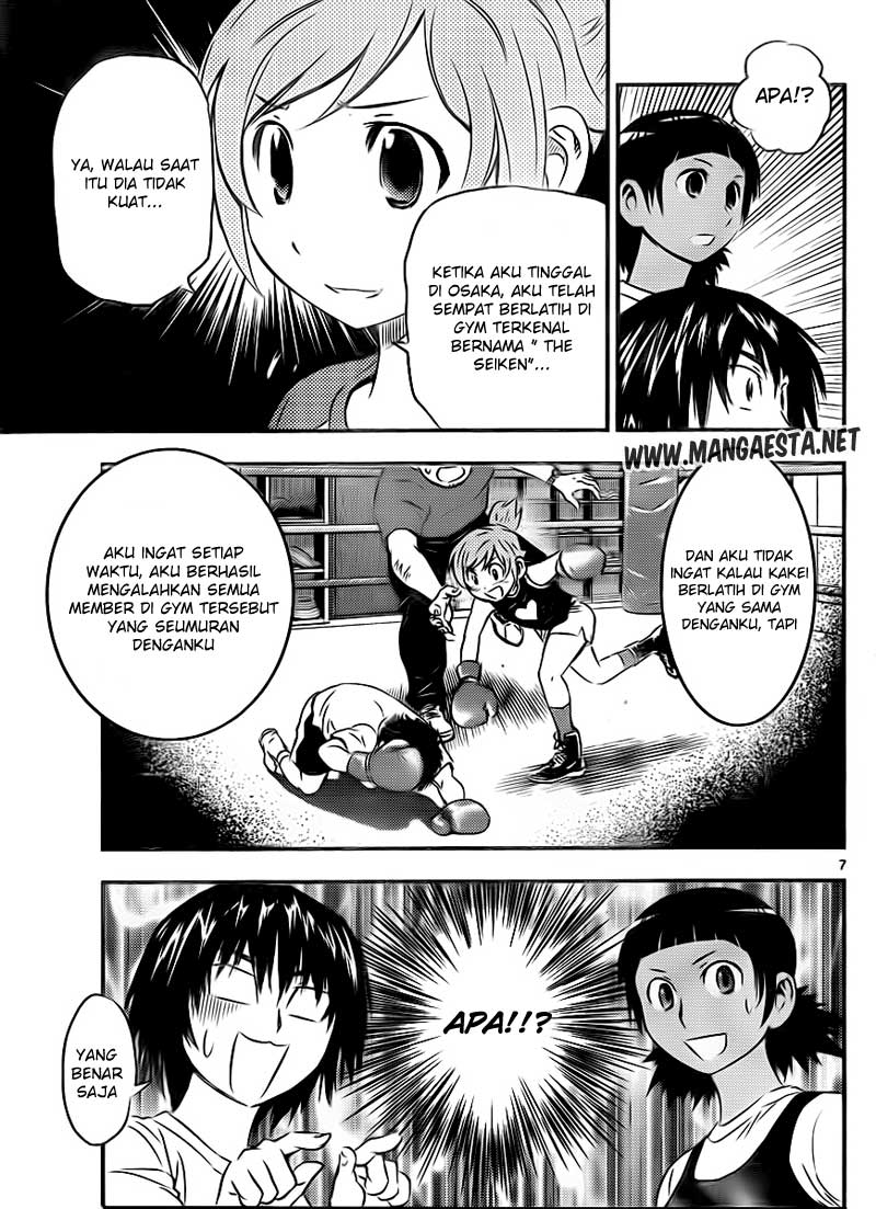 Buyuden chapter 27 halaman 8
