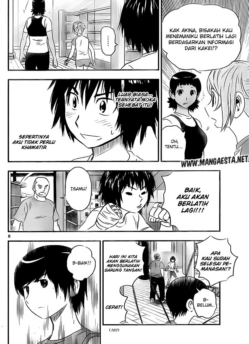 Buyuden chapter 27 halaman 9