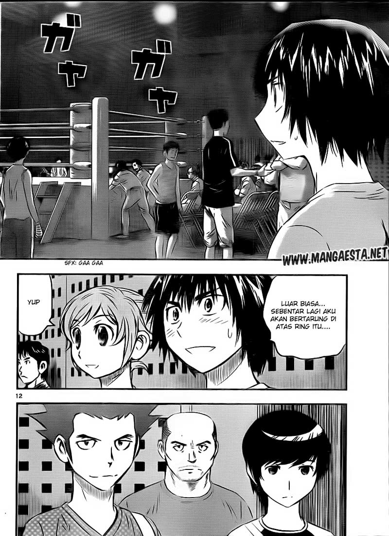 Buyuden chapter 27 halaman 13
