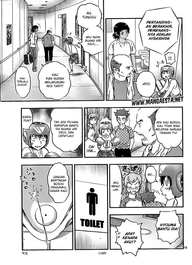 Buyuden chapter 27 halaman 16