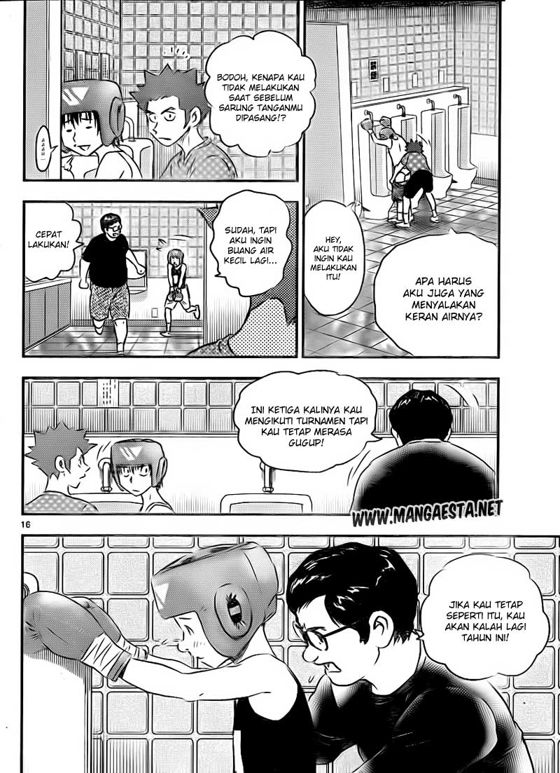 Buyuden chapter 27 halaman 17