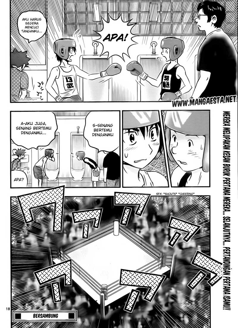 Buyuden chapter 27 halaman 19