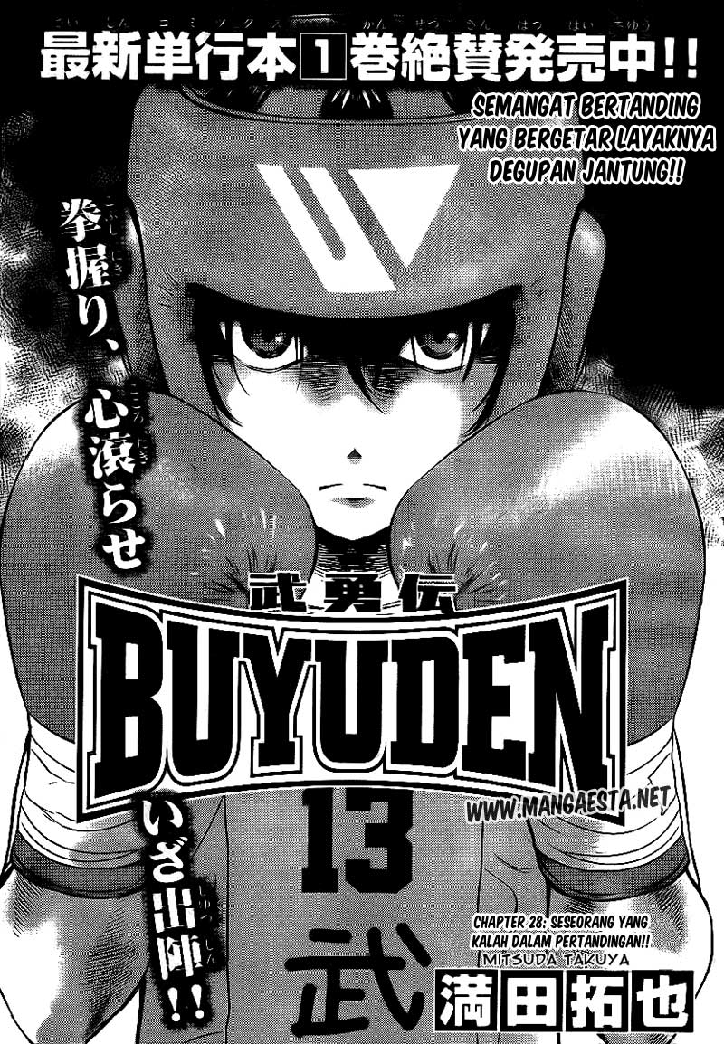 Buyuden chapter 28 halaman 1