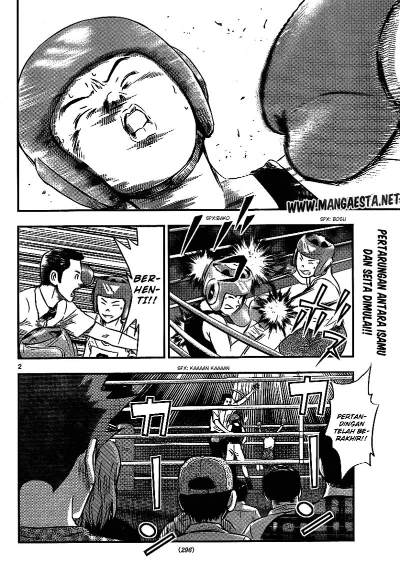 Buyuden chapter 28 halaman 3