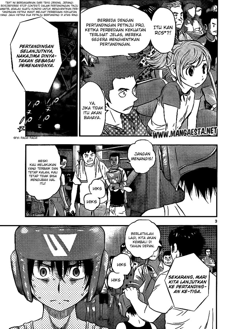 Buyuden chapter 28 halaman 4