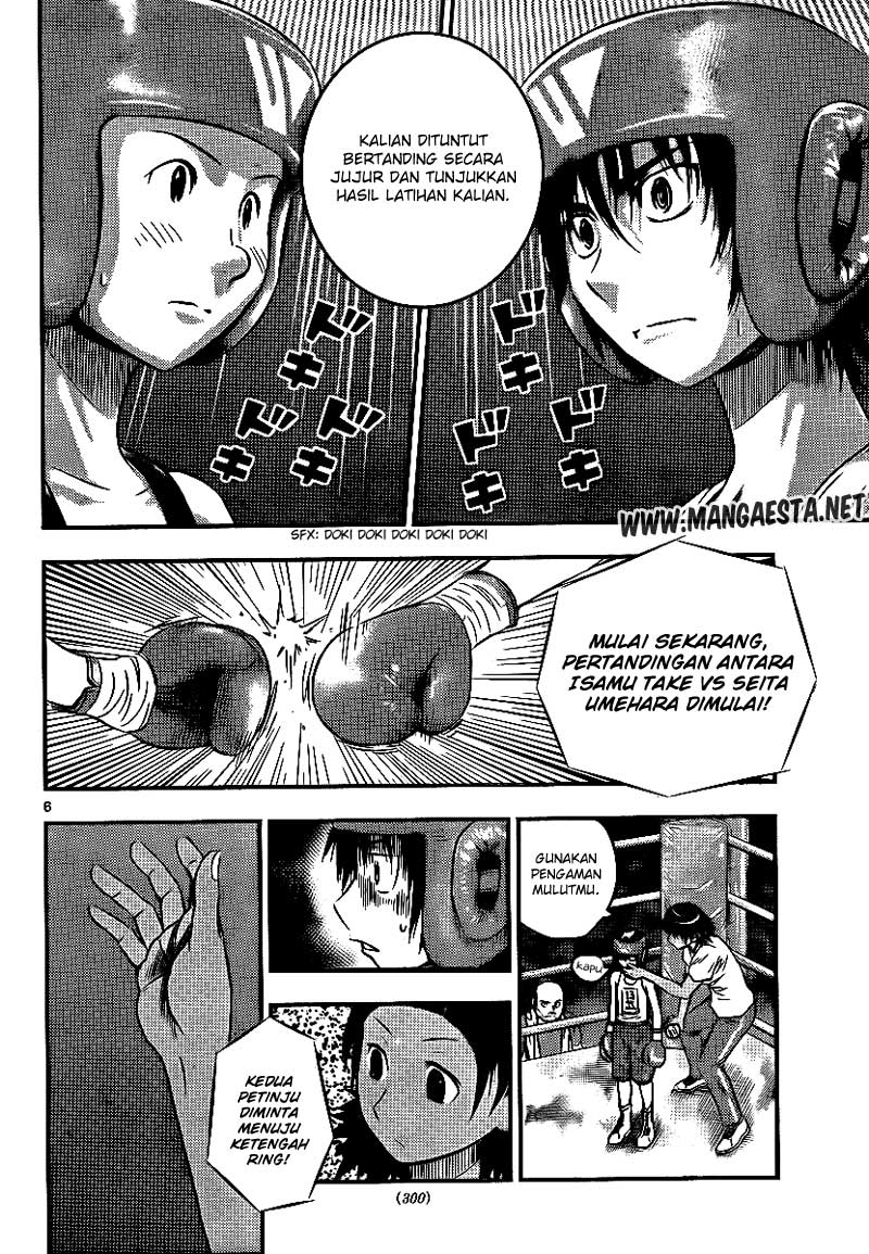 Buyuden chapter 28 halaman 7