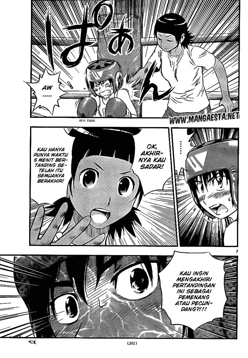 Buyuden chapter 28 halaman 8