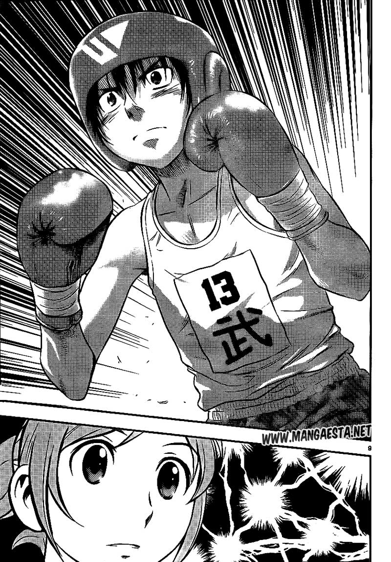 Buyuden chapter 28 halaman 10