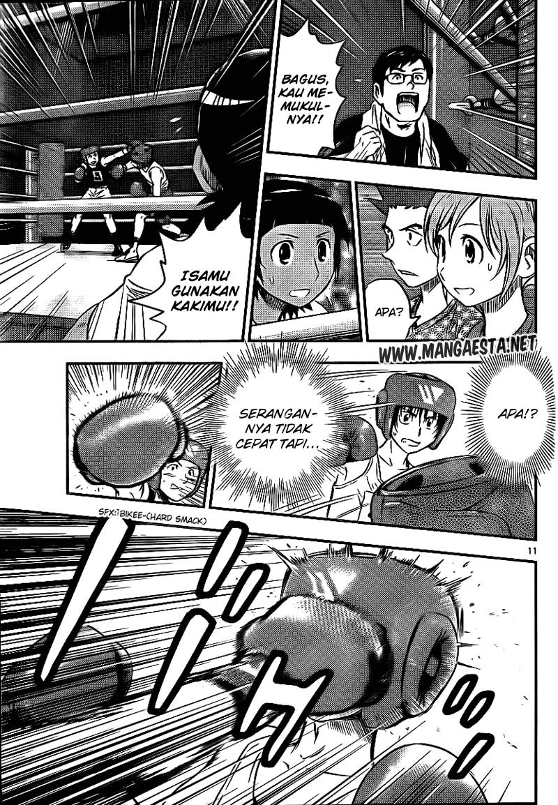 Buyuden chapter 28 halaman 12