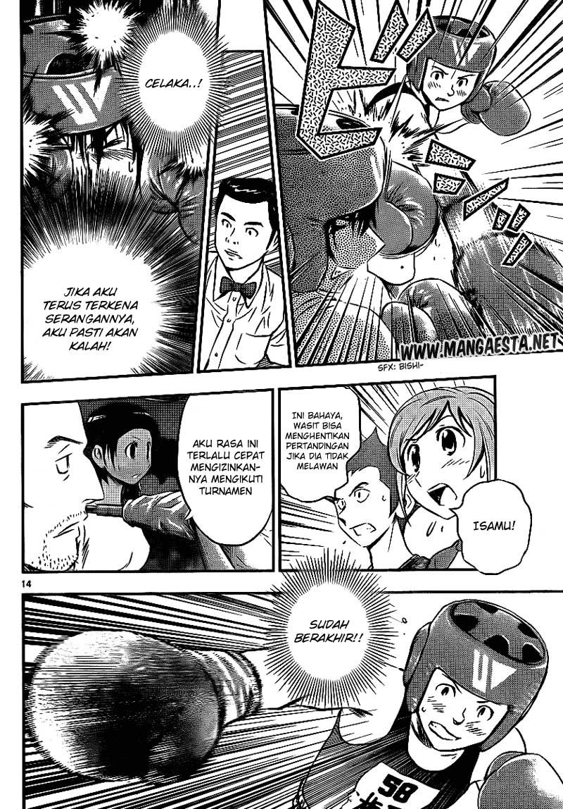 Buyuden chapter 28 halaman 15