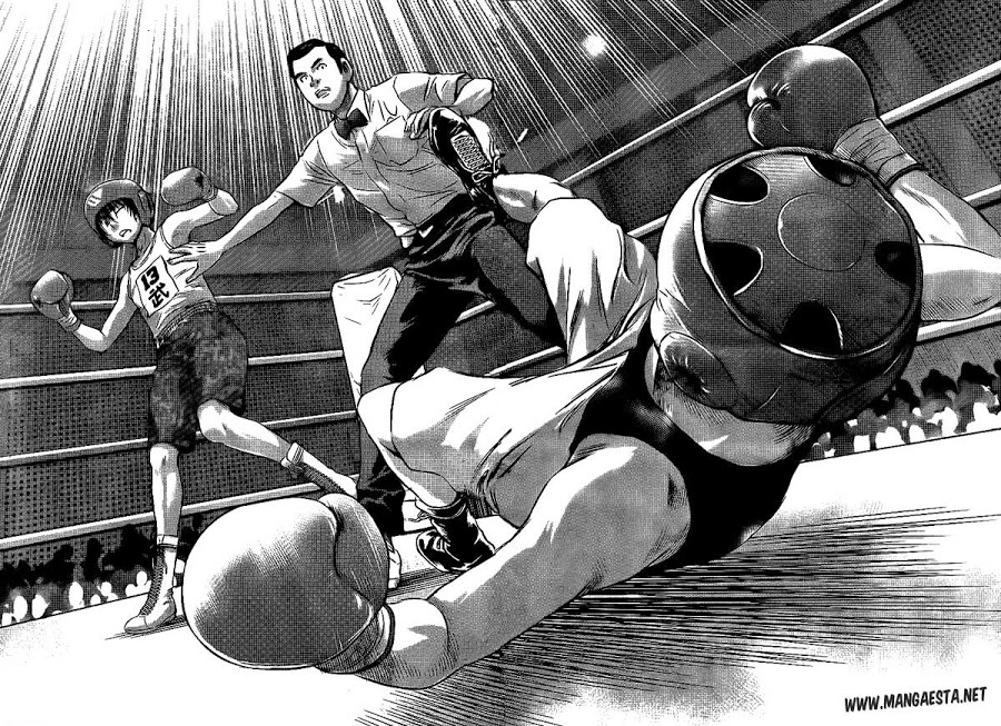 Buyuden chapter 28 halaman 17