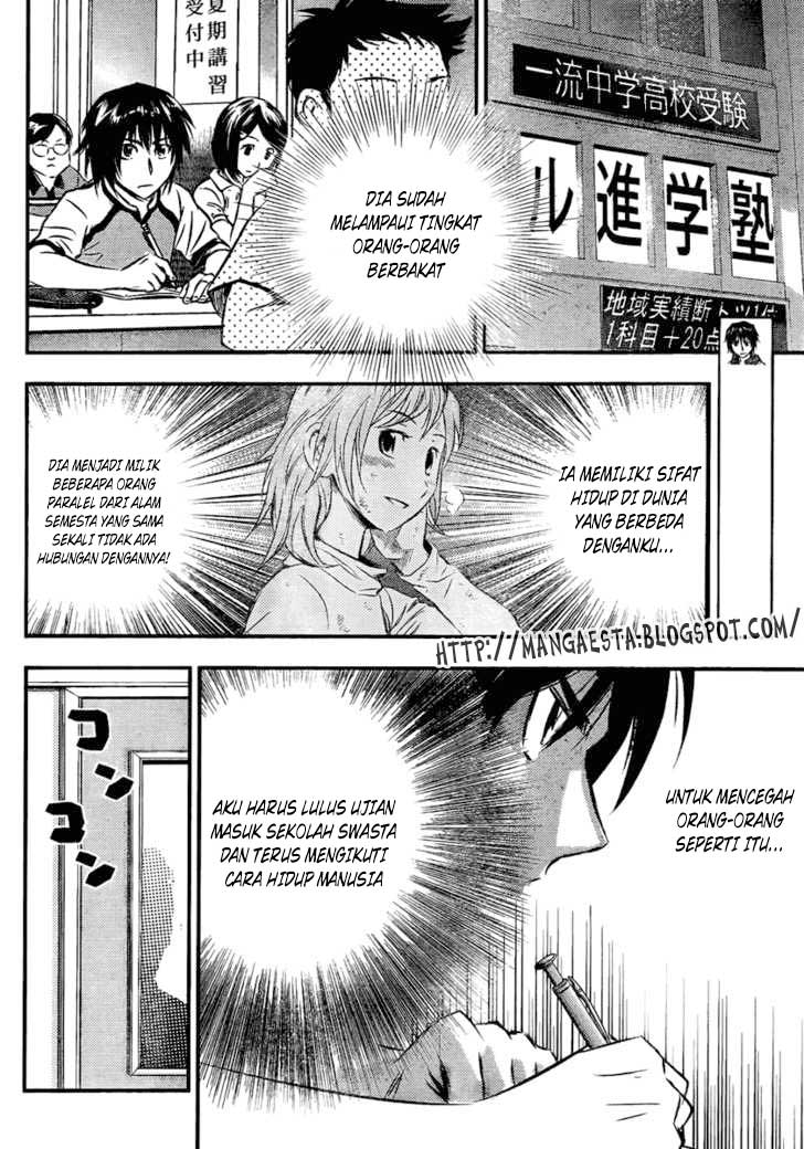 Buyuden chapter 3 halaman 7