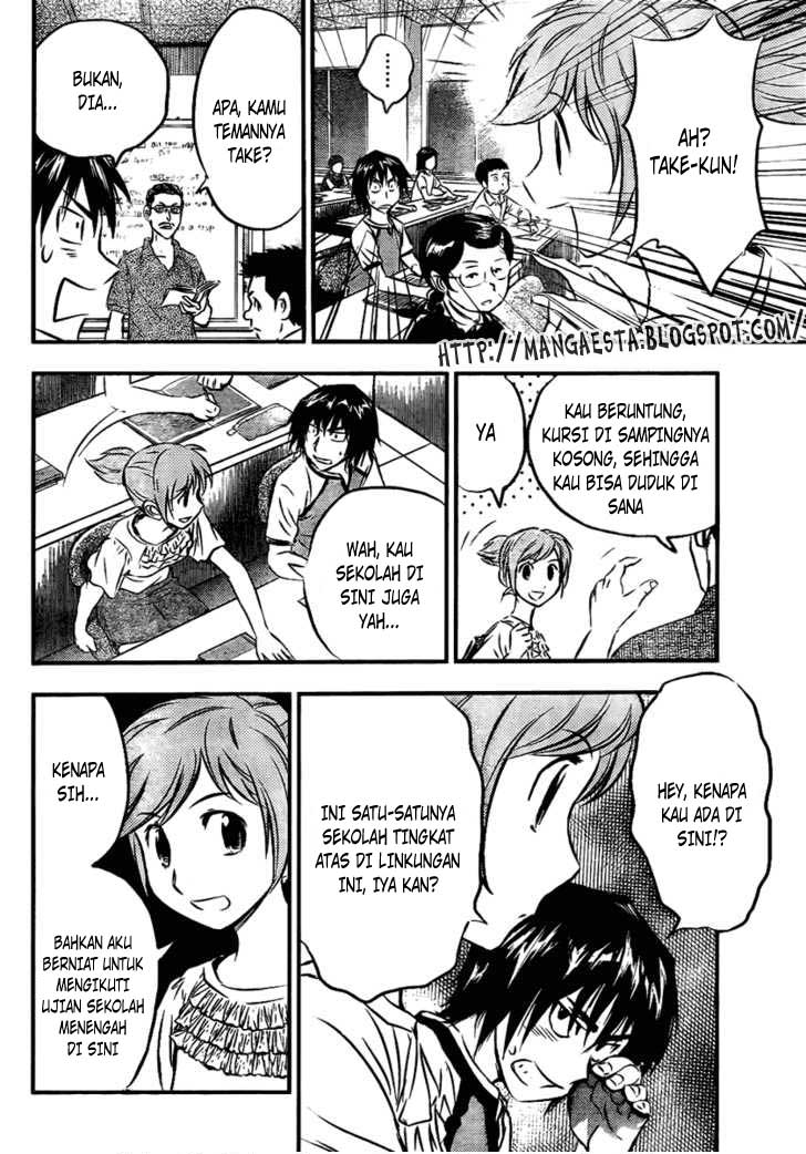 Buyuden chapter 3 halaman 9