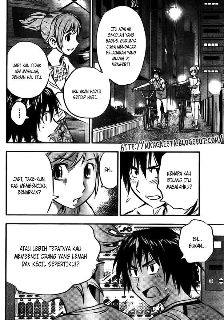 Buyuden chapter 3 halaman 13