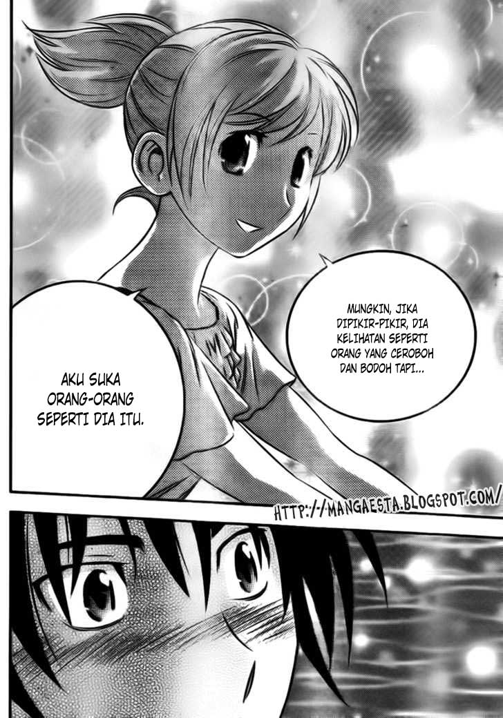 Buyuden chapter 3 halaman 15