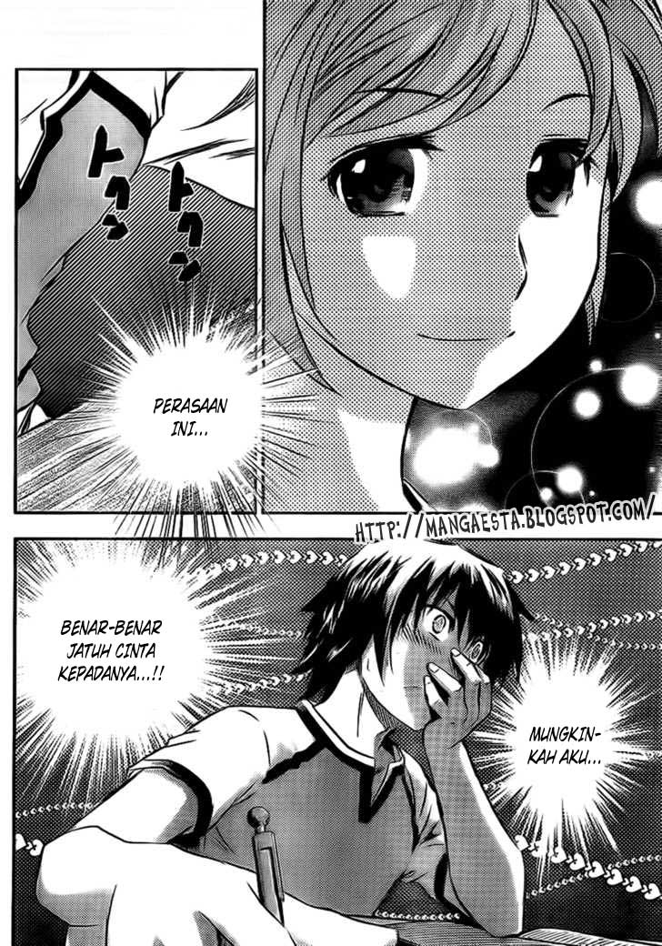 Buyuden chapter 3 halaman 17
