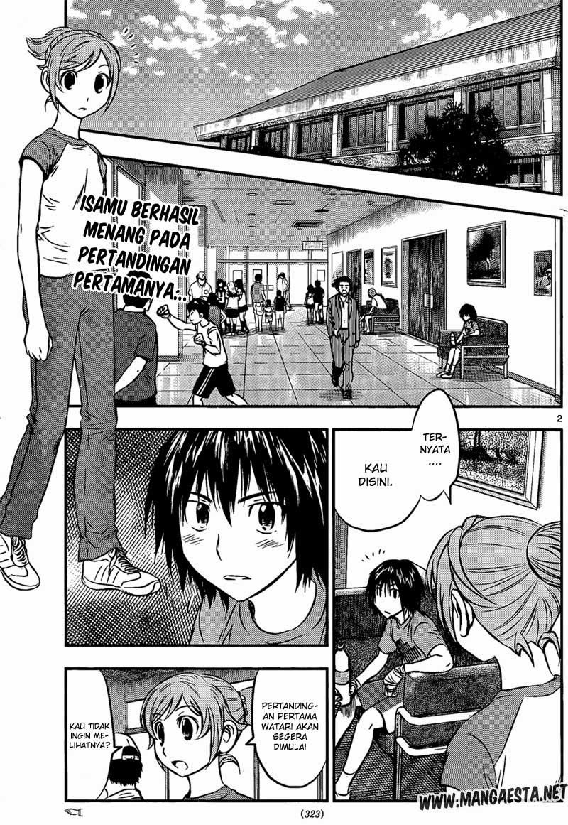 Buyuden chapter 30 halaman 3