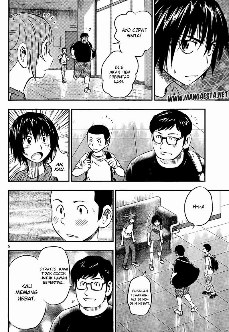 Buyuden chapter 30 halaman 6