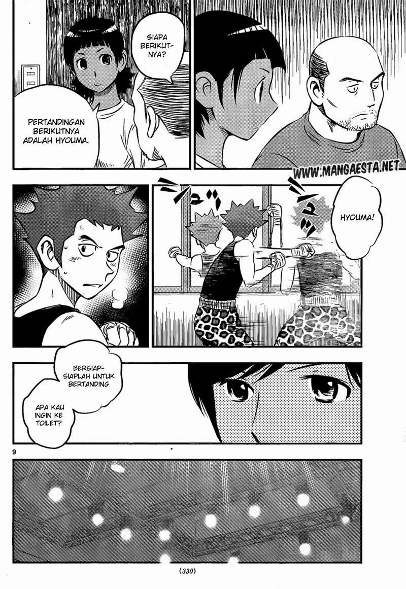 Buyuden chapter 30 halaman 10