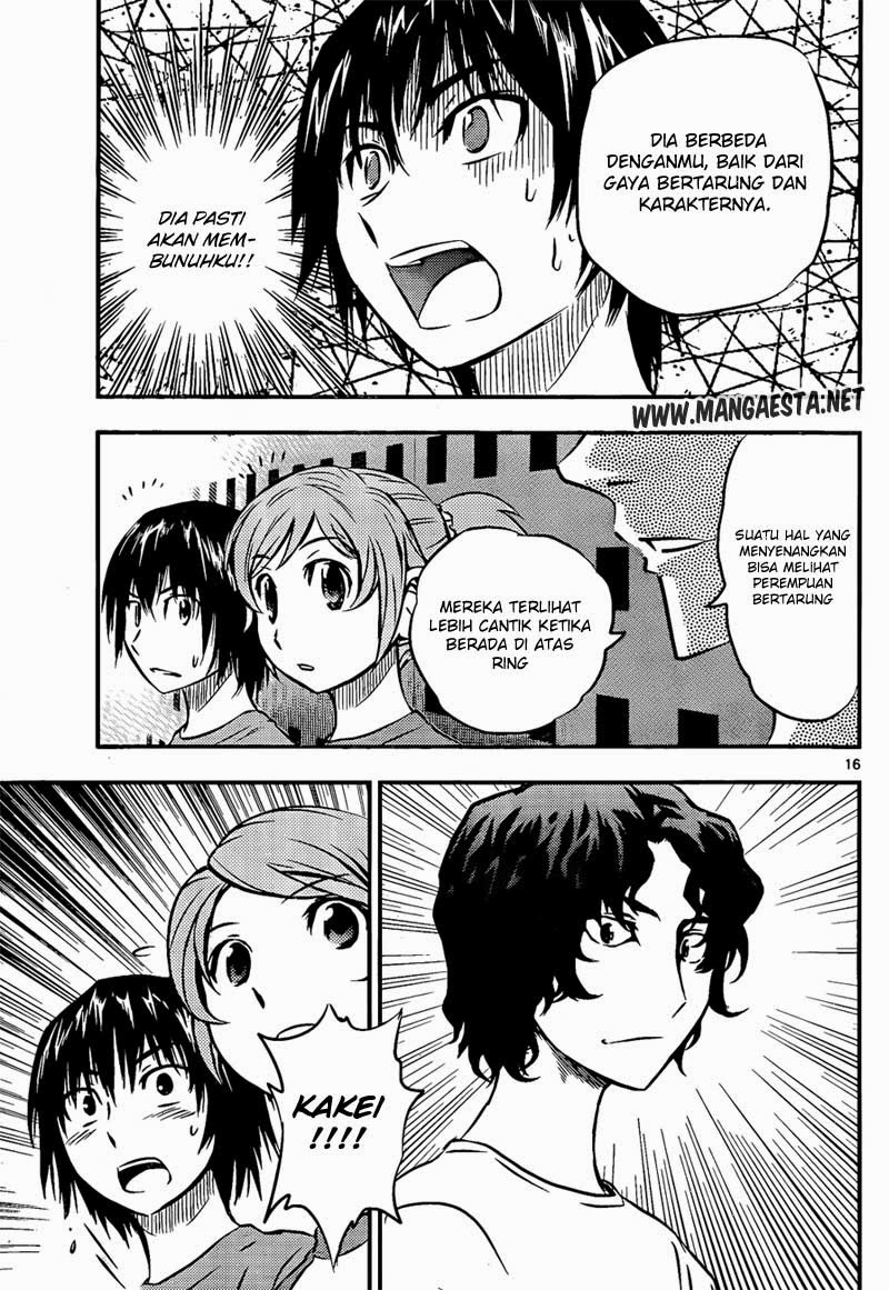 Buyuden chapter 30 halaman 17