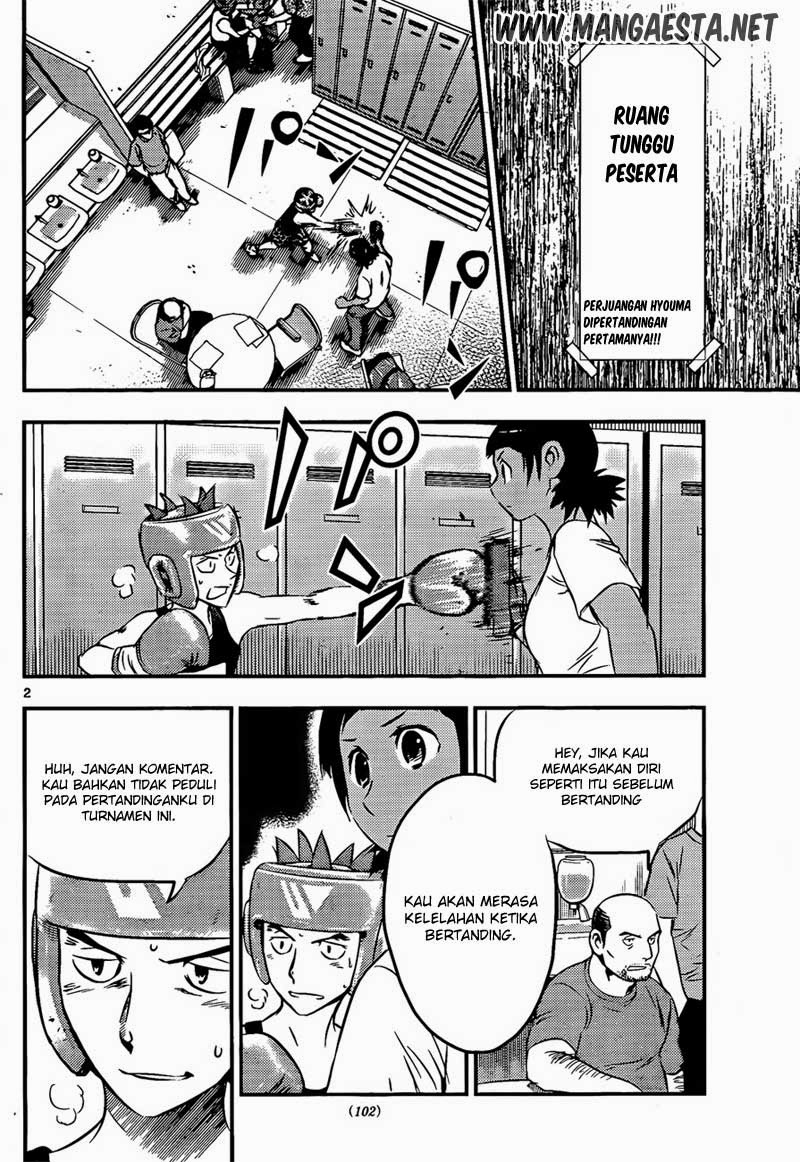 Buyuden Bab 31 halaman 3