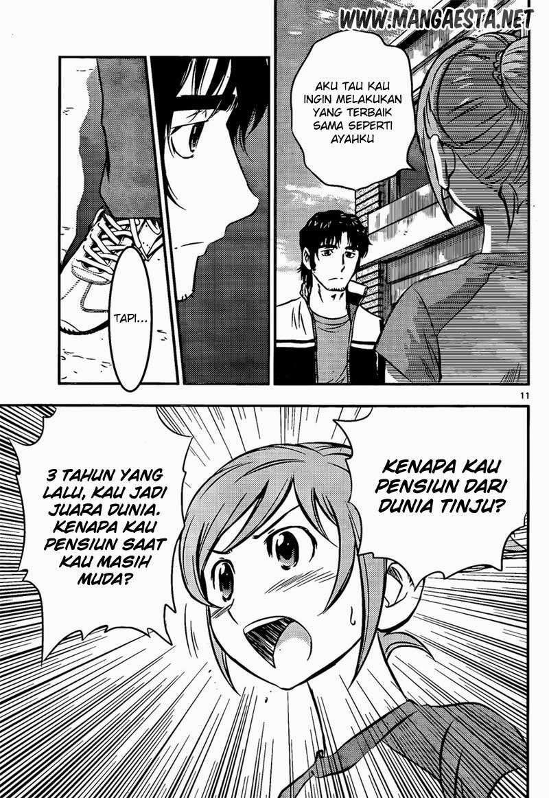 Buyuden Bab 31 halaman 12