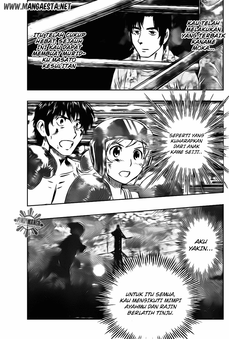 Buyuden chapter 36 halaman 4