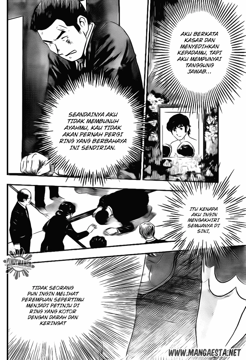 Buyuden chapter 36 halaman 5