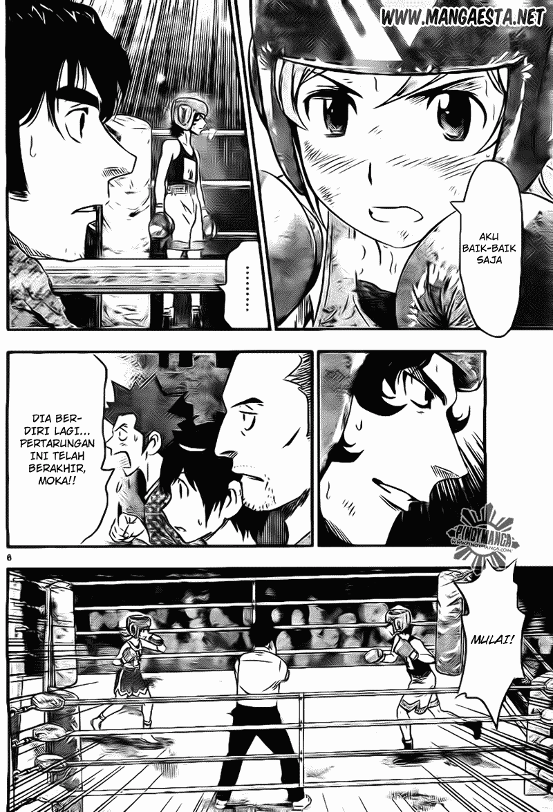 Buyuden chapter 36 halaman 7