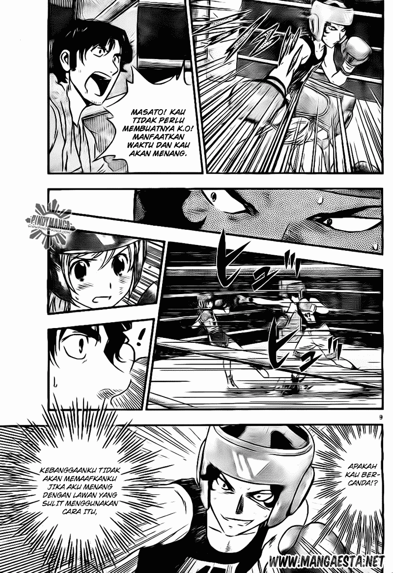 Buyuden chapter 36 halaman 10