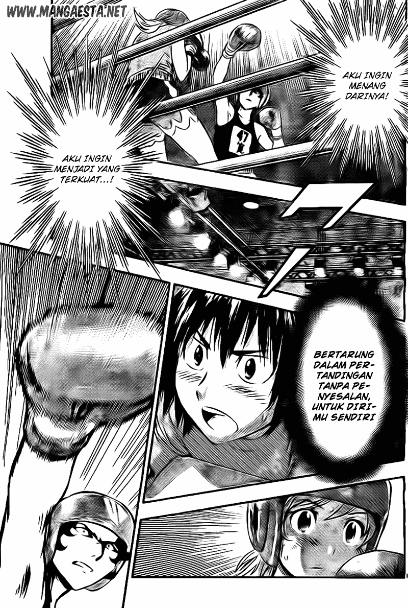 Buyuden chapter 36 halaman 12