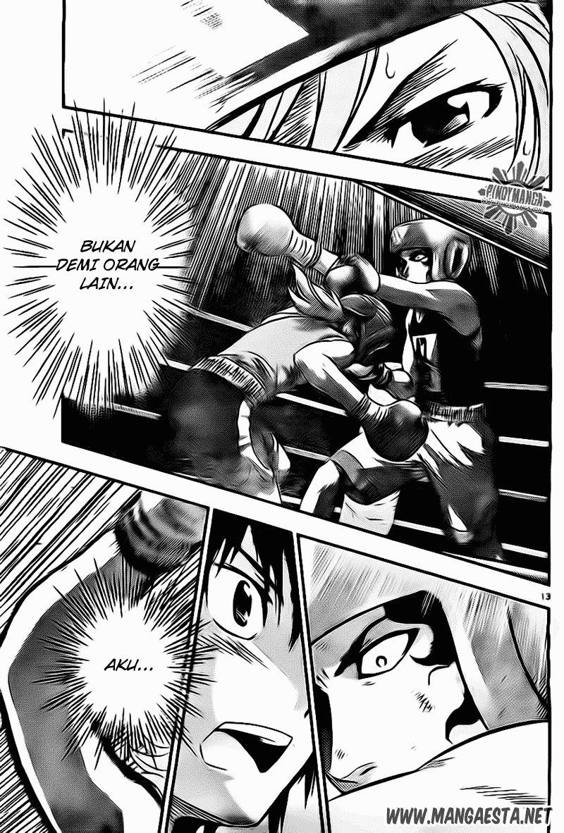 Buyuden chapter 36 halaman 14