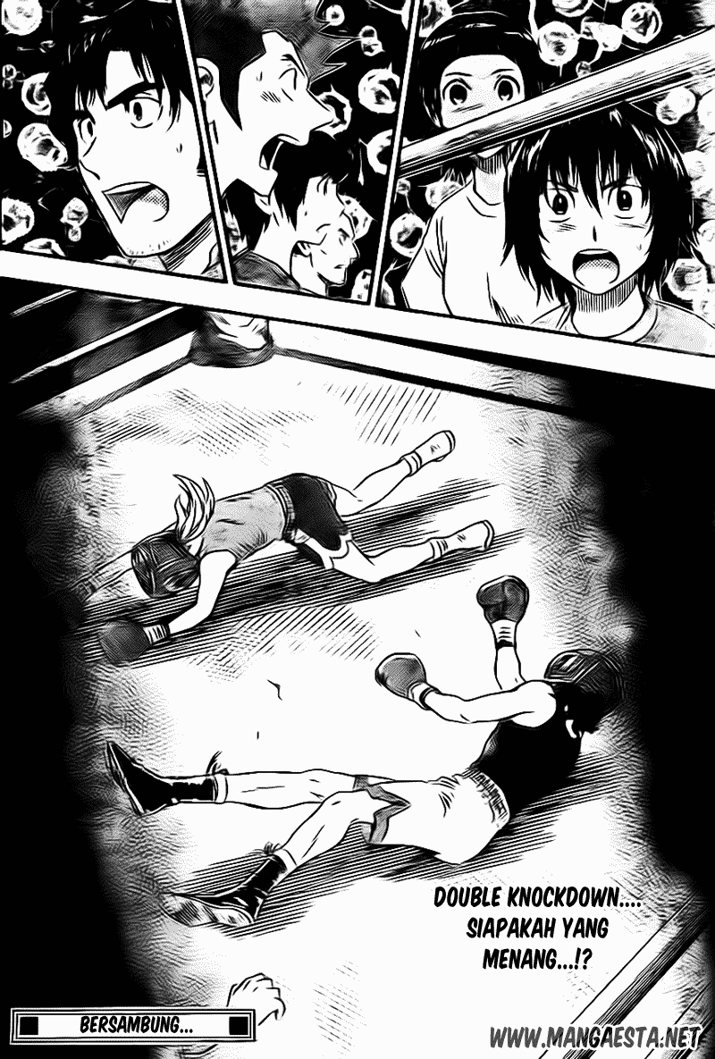 Buyuden chapter 36 halaman 17
