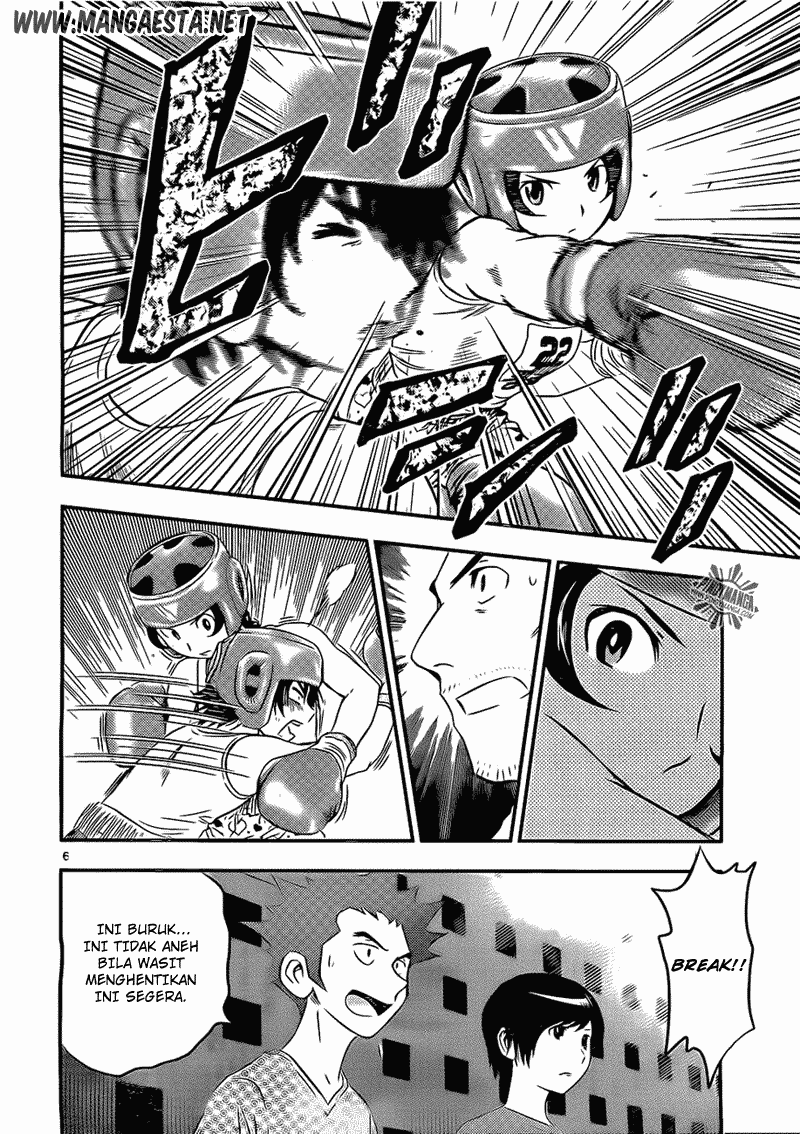 Buyuden chapter 40 halaman 7