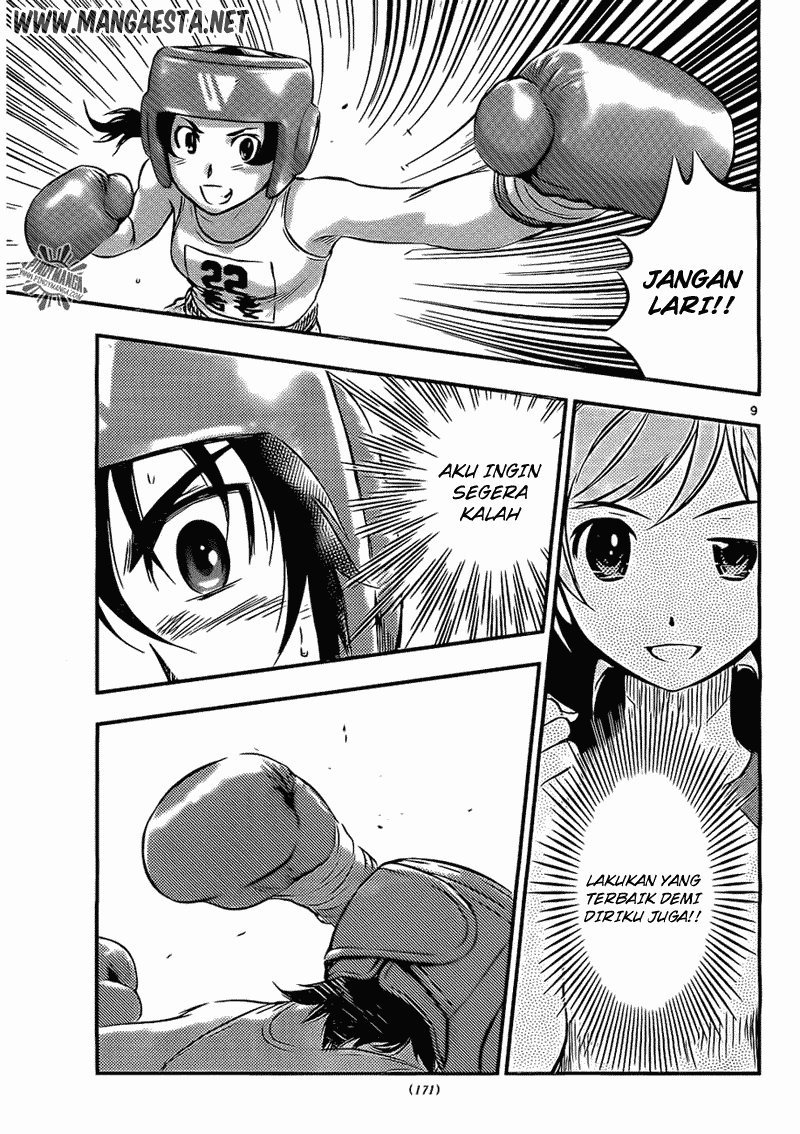 Buyuden chapter 40 halaman 10
