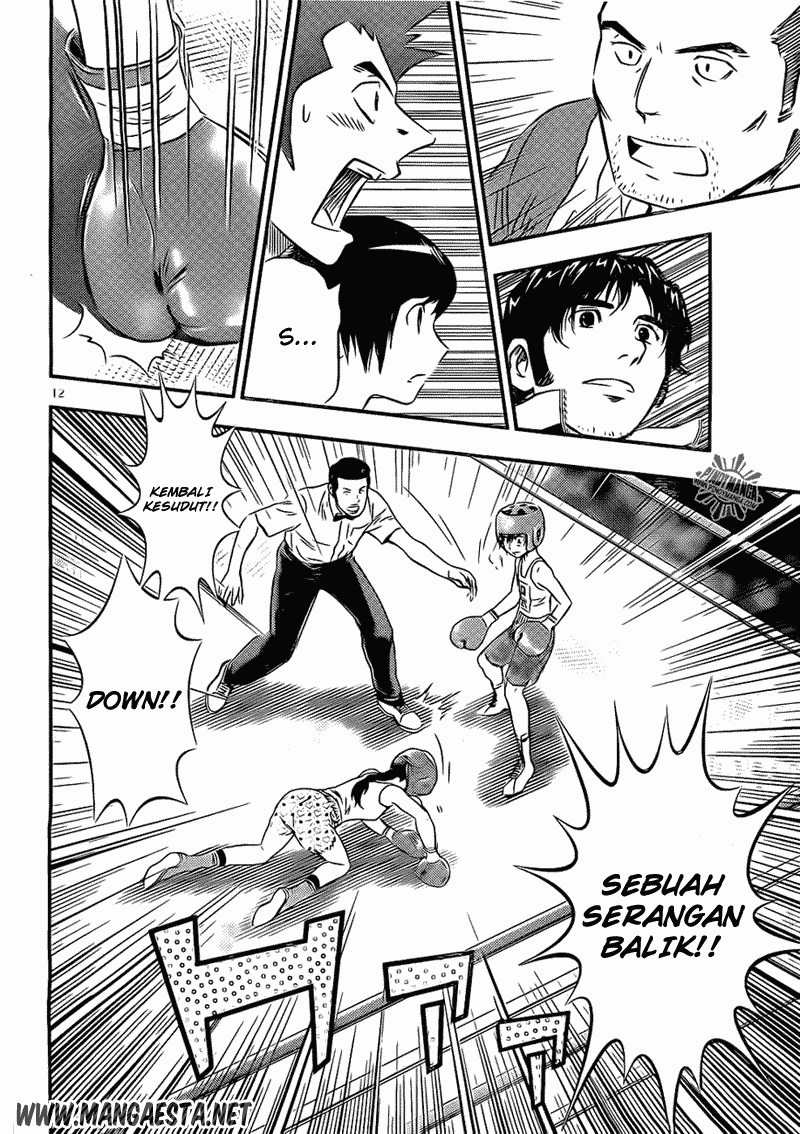 Buyuden chapter 40 halaman 12
