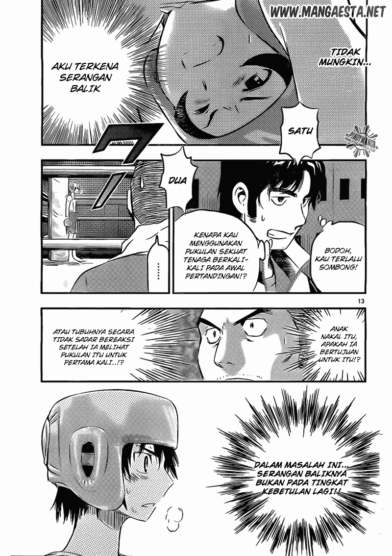 Buyuden chapter 40 halaman 13