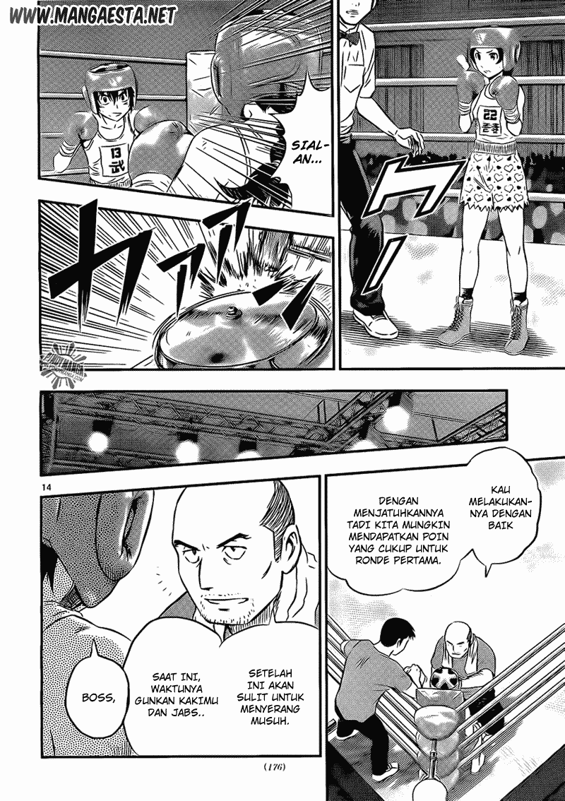 Buyuden chapter 40 halaman 14