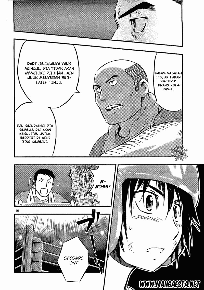 Buyuden chapter 40 halaman 16