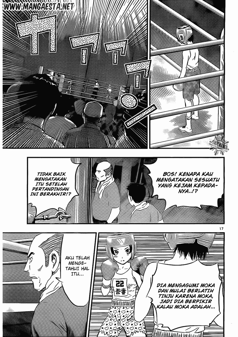 Buyuden chapter 40 halaman 17