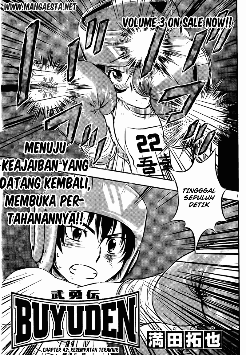 Buyuden Bab 42 halaman 1