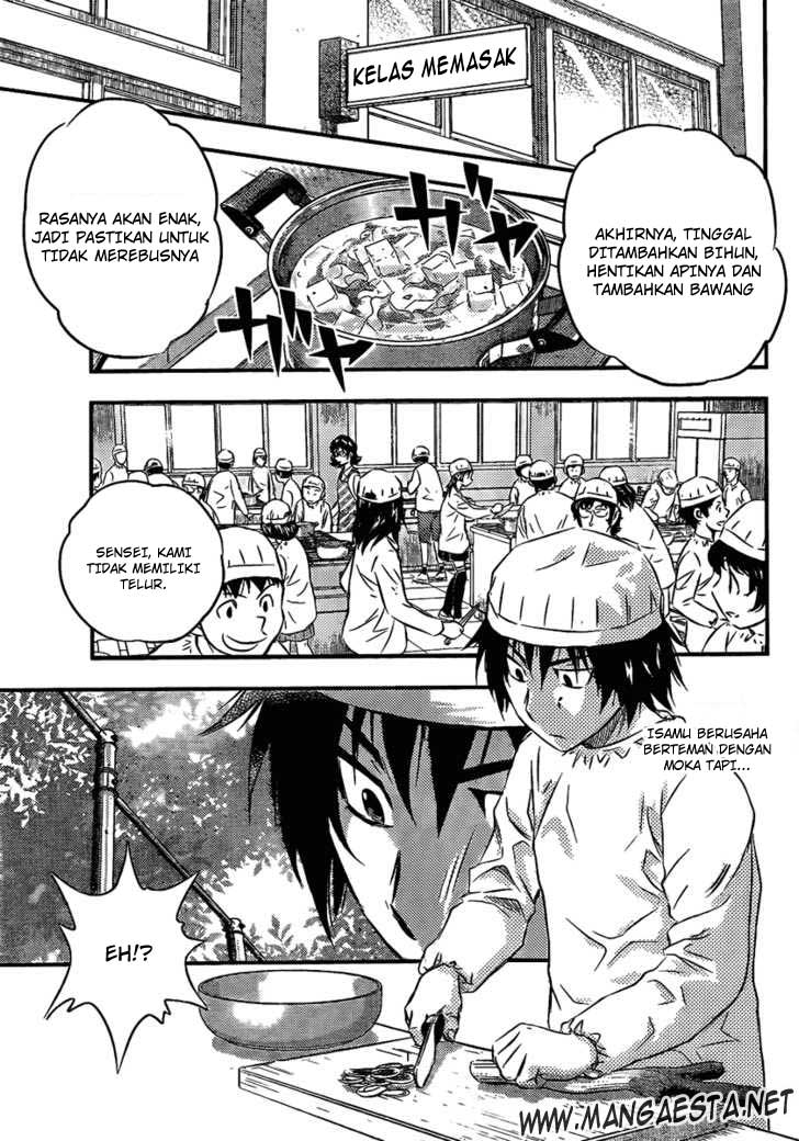 Buyuden chapter 5 halaman 3