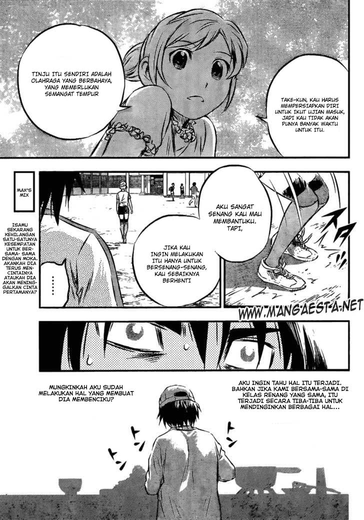 Buyuden chapter 5 halaman 5