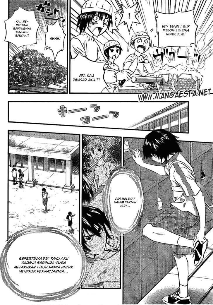 Buyuden chapter 5 halaman 6