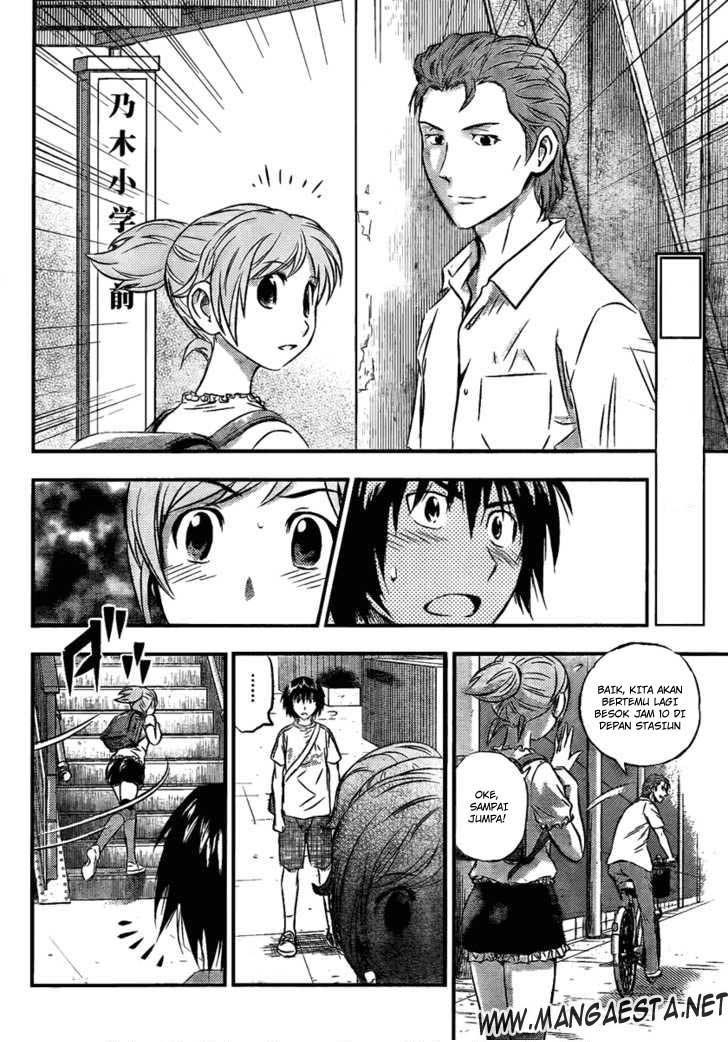 Buyuden chapter 5 halaman 8