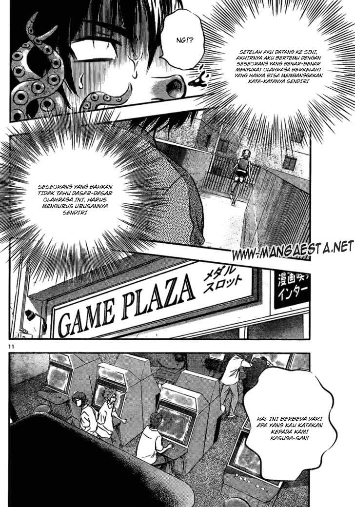 Buyuden chapter 5 halaman 12