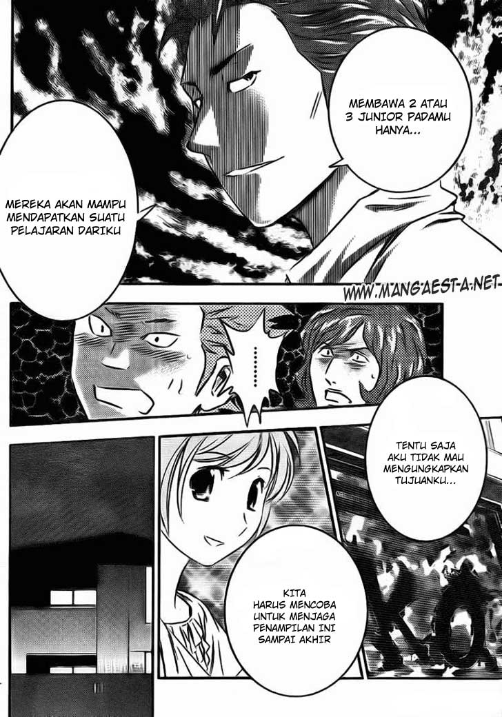 Buyuden chapter 5 halaman 14