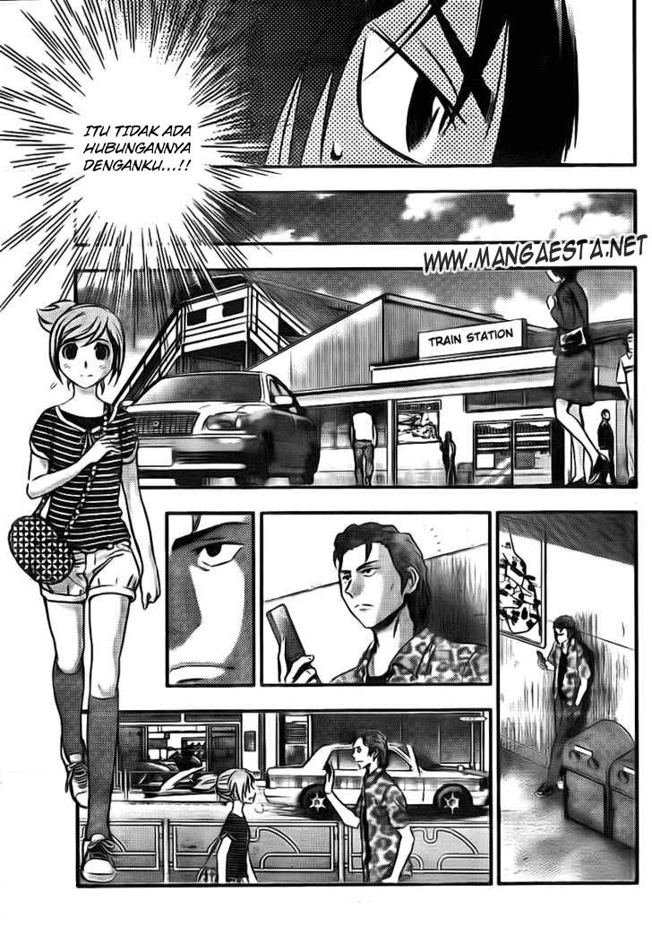 Buyuden chapter 5 halaman 17